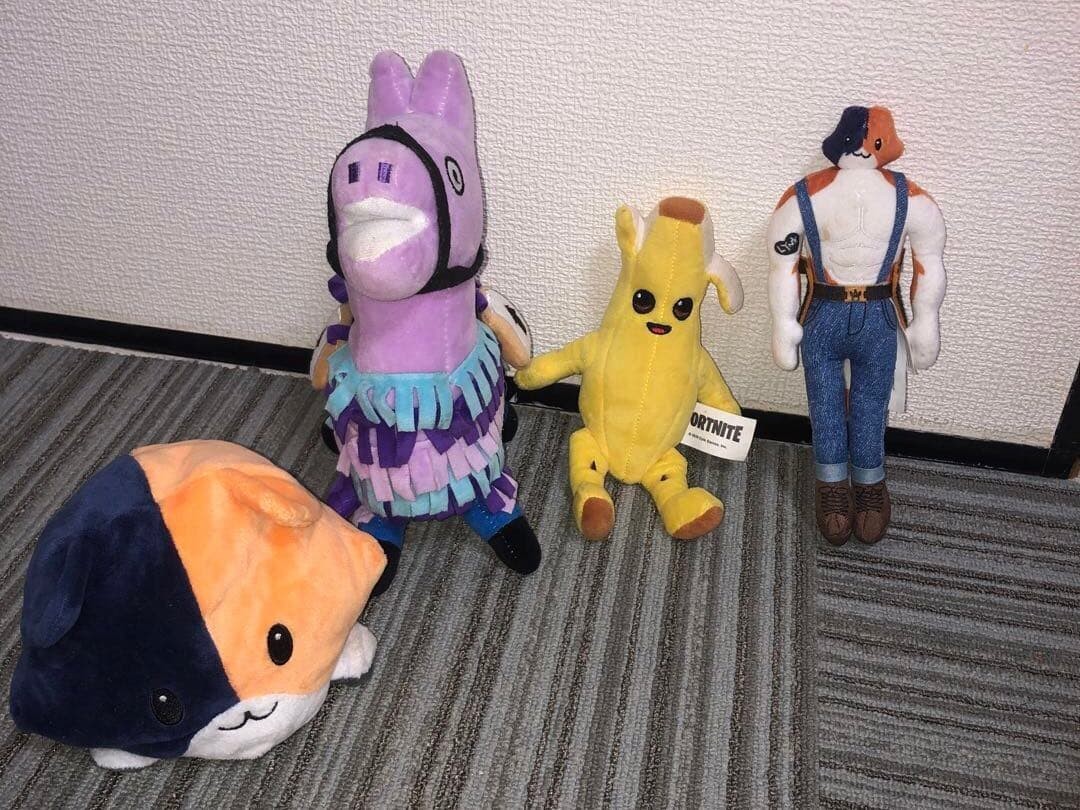 Juego de 4 piezas de peluche Fortnite Peely Supply Llama Meowscles...