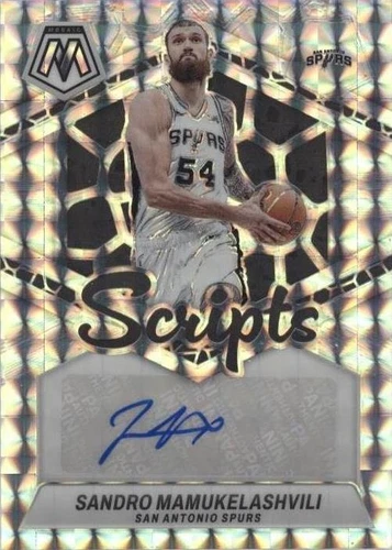 2023-24 Panini Mosaic - Sandro Mamukelashvili #MS-DRO