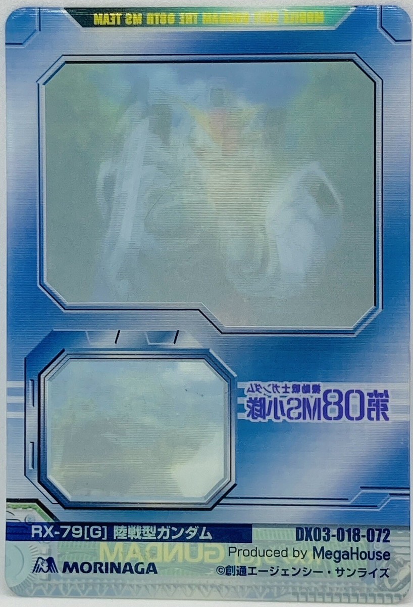 Gundam Traiding Cards Gundam Ground Type DX03-018-072 Japanese