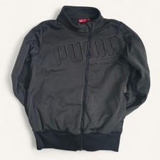 PUMA Charcoal Gray Full Zip Front Logo Track Jacket Large