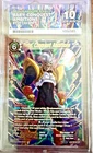 Dragonball Super, Baby, Conquest Ambitions, BT29-134, SPR, ACE GRADE 10