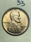 1927 (P) LINCOLN WHEAT CENT, AU (ALMOST UNCIRCULATED) CONDITION, #33