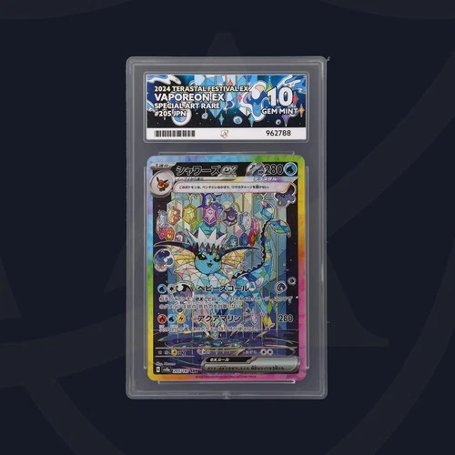 ACE 10 Vaporeon ex SAR 205/187 Terastal Festival ex Pokemon Japanese GEM MINT