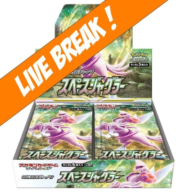 [ Live Break ] Space Juggler - Pokémon TCG Sword & Shield S10P Japanese Sealed B