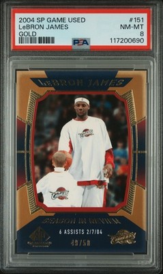 2004 SP GAME USED GOLD #151 LEBRON JAMES 49/50 PSA 8