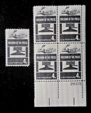 1958 Freedom of the Press - Cat # 1119 Plate Block and Single 4c Stamps MNH OG