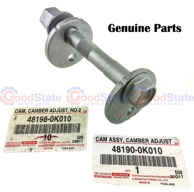 QUALITY OTOTEQ TOYOTA HILUX VIGO KUN25 / KUN26 4WD FRONT UPPER ARM Bush Part No 48632 0k040
