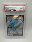 Pokémon TCG Mew EX 216/091 Paldean Fates Full Art Shiny Ultra Rare PSA 10