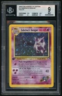 2000 Pokemon Sabrina's Gengar HOLO R Gym Heroes 1st Edition BGS 9