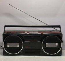 Vintage Magnavox D8040 Boombox AM/FM Great Condition - Tape Deck Does Not Work