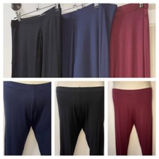 NEXT Ladies Full Length Leggings 3 Colours Sizes 6-20 Petite / Regular / Tall