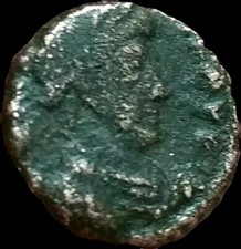  Arcadius  383-408AD. Roman Imperial.  Victory reverse 