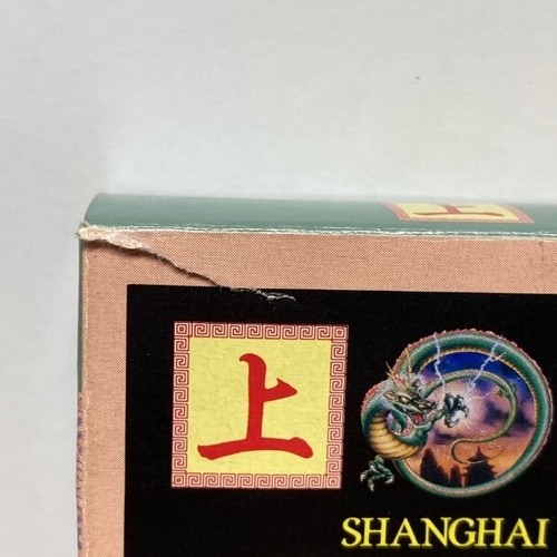 Shanghai - Game Boy (1989) Tested, Battery Replaced, Complete with Box & Manual - Picture 13 of 16