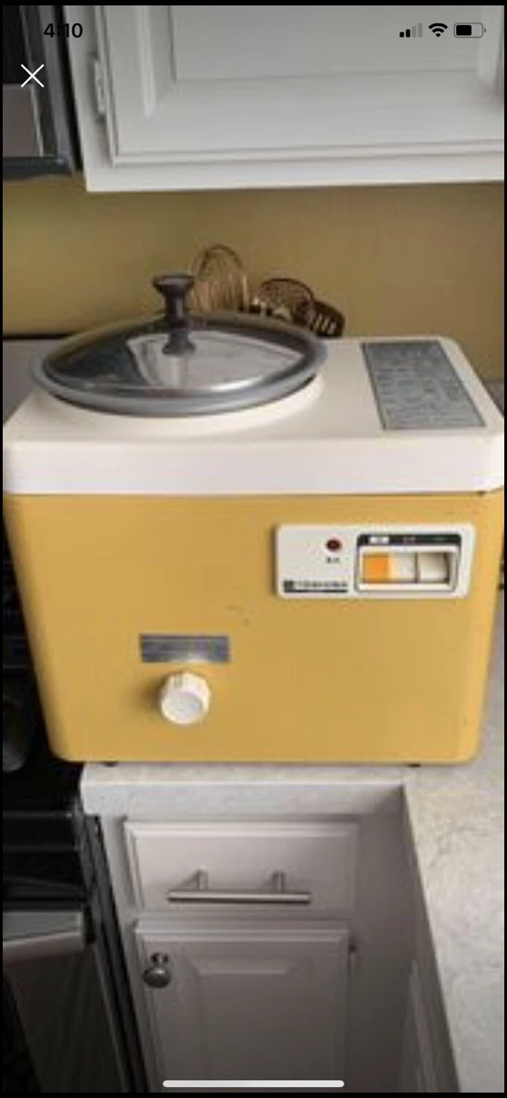 Vintage Toshiba Steamer Rice Cooker AFC-154