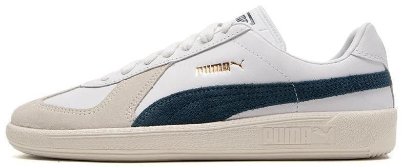PUMA Army Trainer Bonanza Gray for Sale | Authenticity Guaranteed