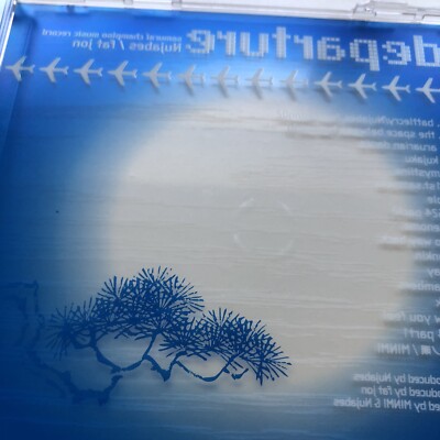 サムライチャンプルー impression departure 2枚セット Samurai Champloo music record departure impression set of 2