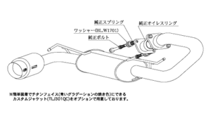 Kakimoto Racing Exhaust Hyper Gt Box Rev For Toyota Blade Aze154h T Ebay