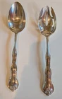 Gorham Rondo serving spoon and Pierced Spoon Set - 148g sterling silver -