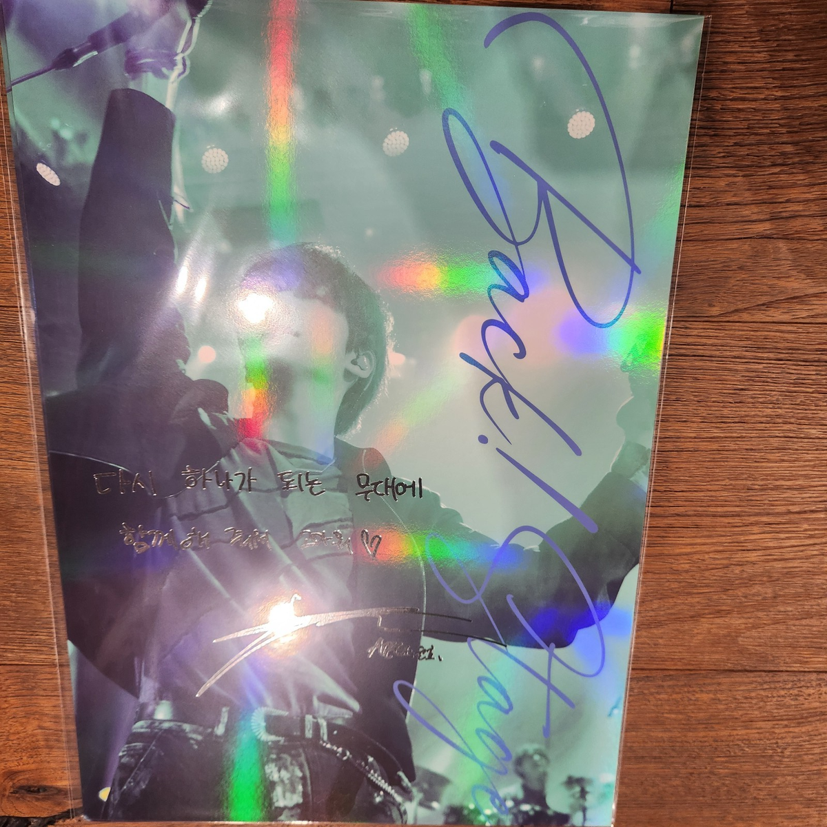 ATEEZ 直筆サイン入りうちわ ユノ YUNHO サイン ATEEZ 直筆サイン入り