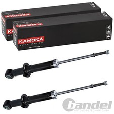 2x KAMOKA GASDRUCK STOßDÄMPFER HINTEN passend für TOYOTA COROLLA LINKS+RECHTS | 