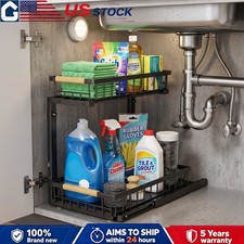Under Sink Organizer 2-tier Pull Out Cabinet Storage Rack Adjustable Height Under Sink Organizer 2-tier Pull Out Cabinet Storage Rack Adjustable Height