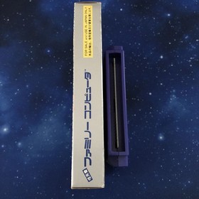 Shin Satomi Hakkenden W/Box Famicom FC NES Retro Rare Good Used Game NTSC-J JP