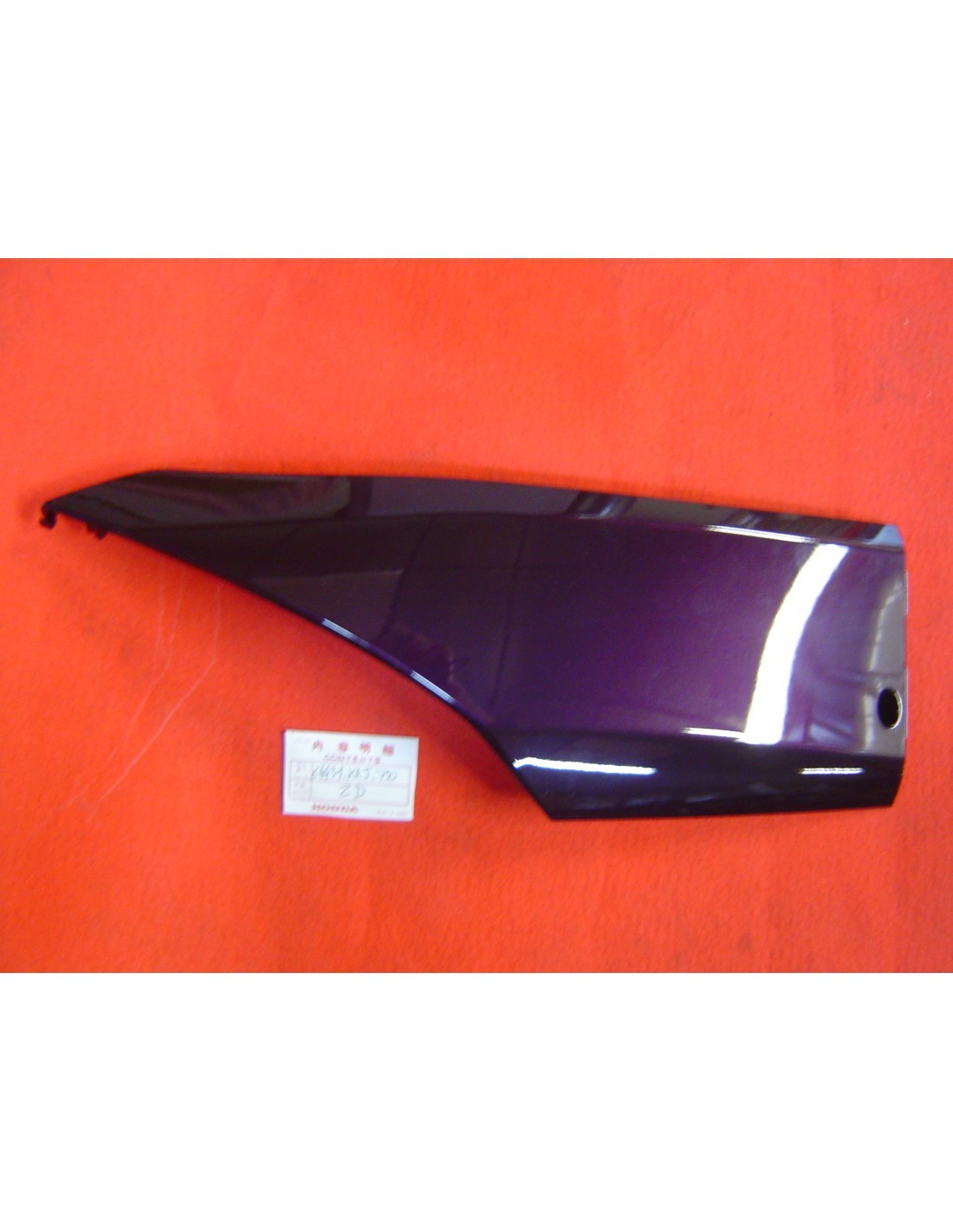 Cache latéral droit de FES125 07/08 code couleur RP179P pour scooter