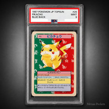 Pikachu [Blue Back] #25 Prices | Pokemon Japanese Topsun | Pokemon