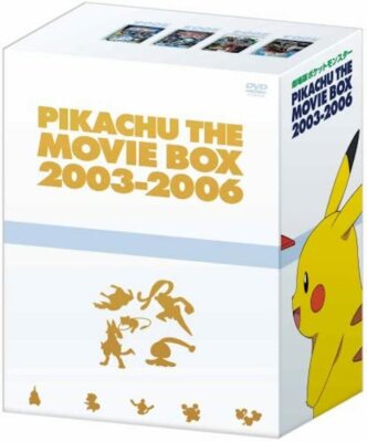 PIKACHU THE MOVIE BOX 1998-2006」