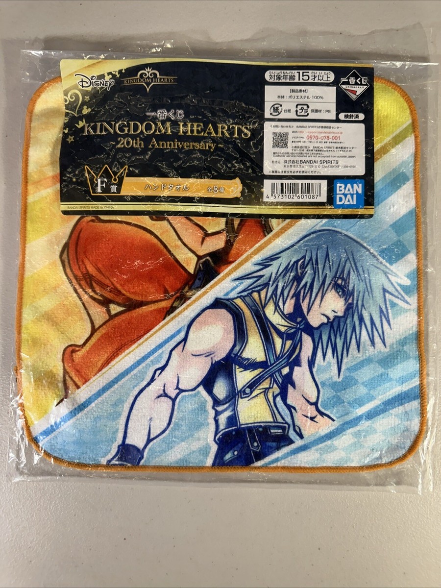 Bandai Spirits Kingdom Hearts 20th Anniversary Towel 10”X10” | eBay