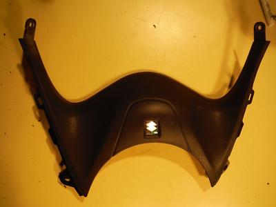  OEM Suzuki Motorcycle Heat Shield #44191-24F10 | eBay