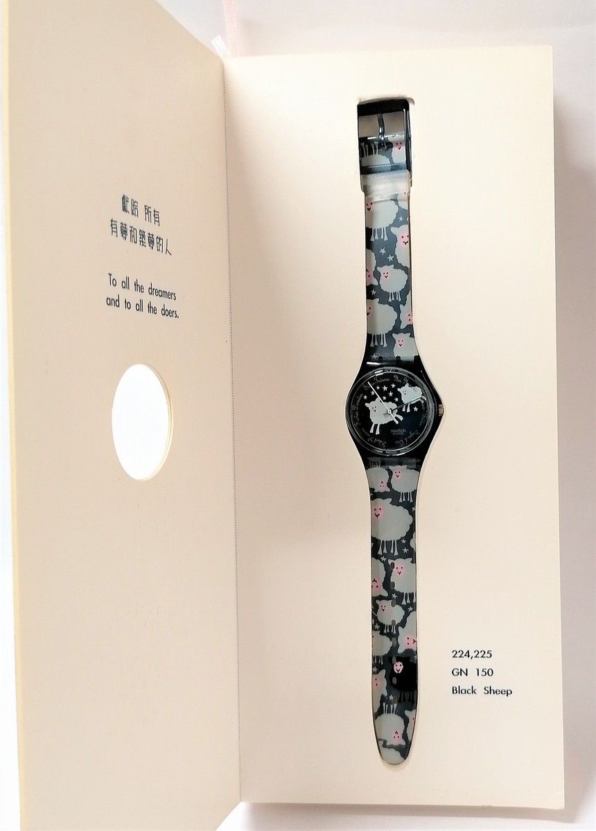 Swatch SPECIAL 1995 - GN150PACK COMIC BOOK (BLACK SHEEP) - New | eBay