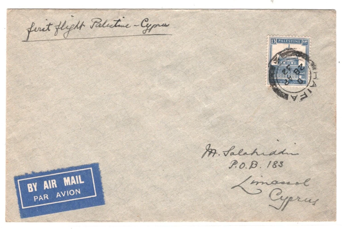 Aviation Palestinian Postal Stamps (Pre - 1948) for sale | eBay