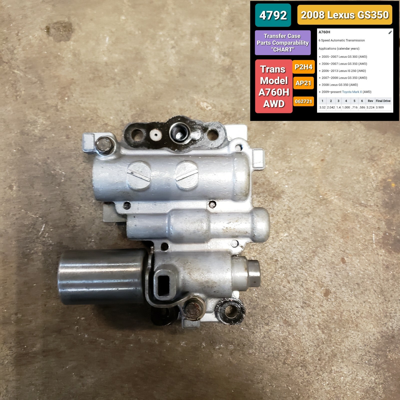 *TRANSFER CASE SOLENOID VALVE BODY A760H* for 20052008 LEXUS GS350 OEM