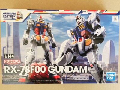 BANDAI - ROBOT魂 &lt;SIDE MS&gt; RX-78F00 &amp; ACT.G-DOCK GUNDAM FACTORY YOKOHAMA Limited RX-78 F00 ROBOT Tamashii ACT