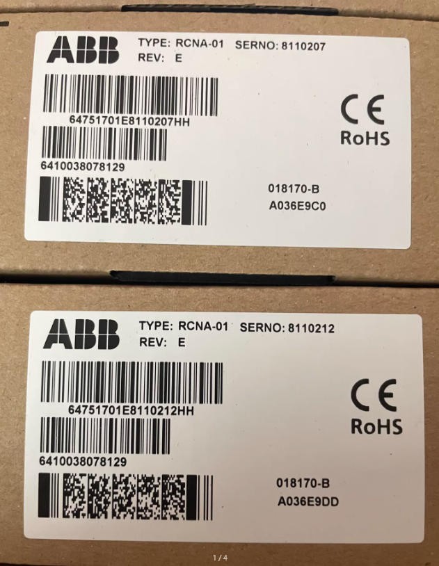 VIP LINK ABB RCNA-01 New Panel RCNA-01 FedEx/DHL/UPS