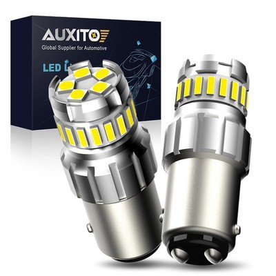 Canbus Error Free US White Bright 1157 LED Reverse Backup Light Bulbs
