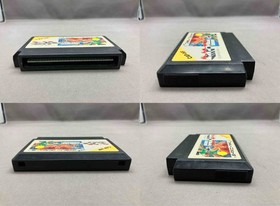 Hitler no Fukkatsu Top Secret JP ver Used Tested Game Famicom Cartridge Only