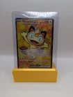 🚨🚨Pokémon Perfect Order Meowth ex Ultra Rare!