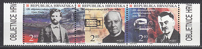 Kroatien / Hrvatska Nr. 394-396** Jahrestag der kroatischen Wissenschaft