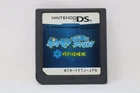 Pokemon Mystery Dungeon: Explorers of Time (Japanese Ver.) - Nintendo DS