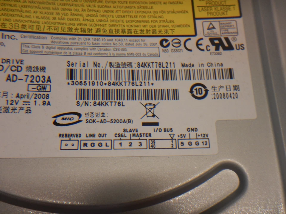 Sony FlashLabel DVD and CD Rewriter AD-7203a IDE 40 Pin Drive - Image 2 of 4