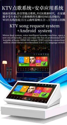 UK HAJURIZ 15.6''Karaoke Player,500GB HDD 3IN1 YouTube,Android,Cloud,Smart AI - Picture 2 of 12