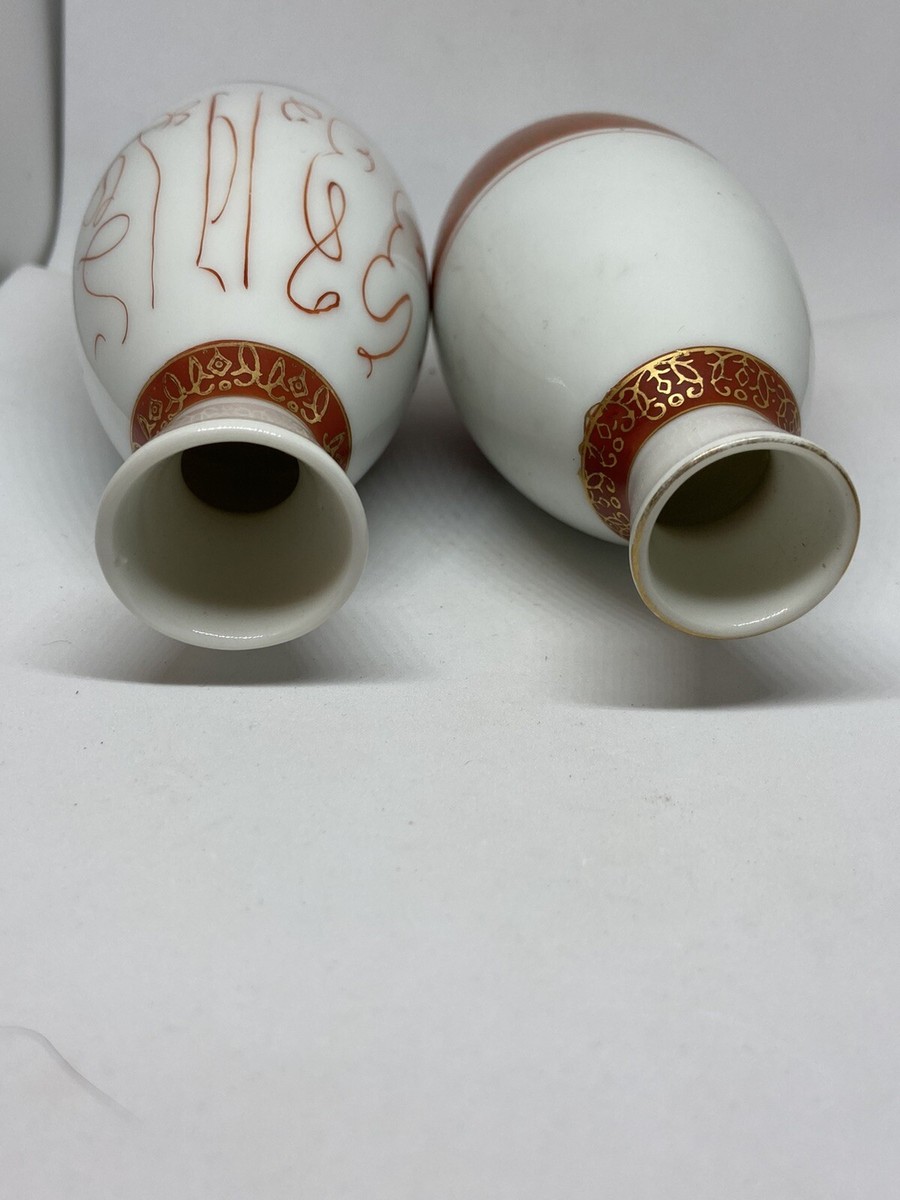 VINTAGE Japanese Old Kutani-ware Gold Rust Orange Porcelain SAKE