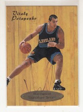 VITALY POTAPENKO 1997 Genuine Article Hardwood Signature Series #17 1252/7500
