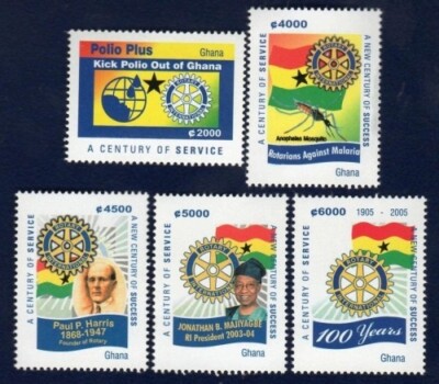 Ghana 2005 - Rotary - Set of 5 Stamps - Scott #2421a-e - MNH
