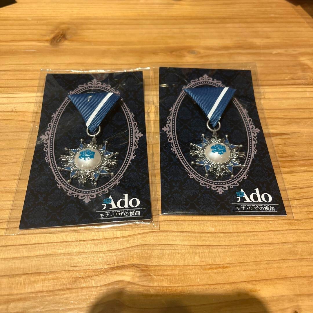 Ado JAPAN TOUR 2024『モナ・リザの横顔』VIP限定ブローチ