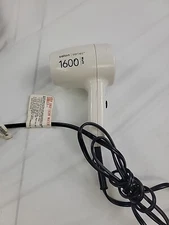 Salon Series Hair Dryer 1600 Watt