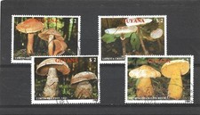 Guyana 1988 Fungi Set of 4 CTO