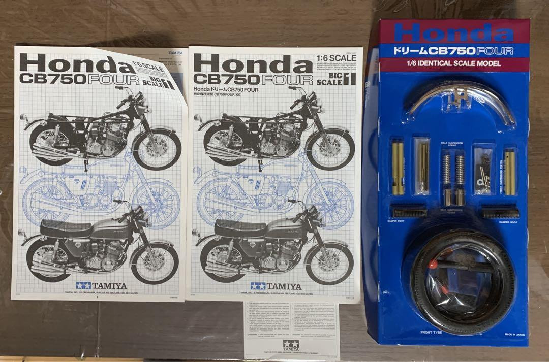 Tamiya 1/6 Honda Dream CB750 Four Model Kit, Used, Decals